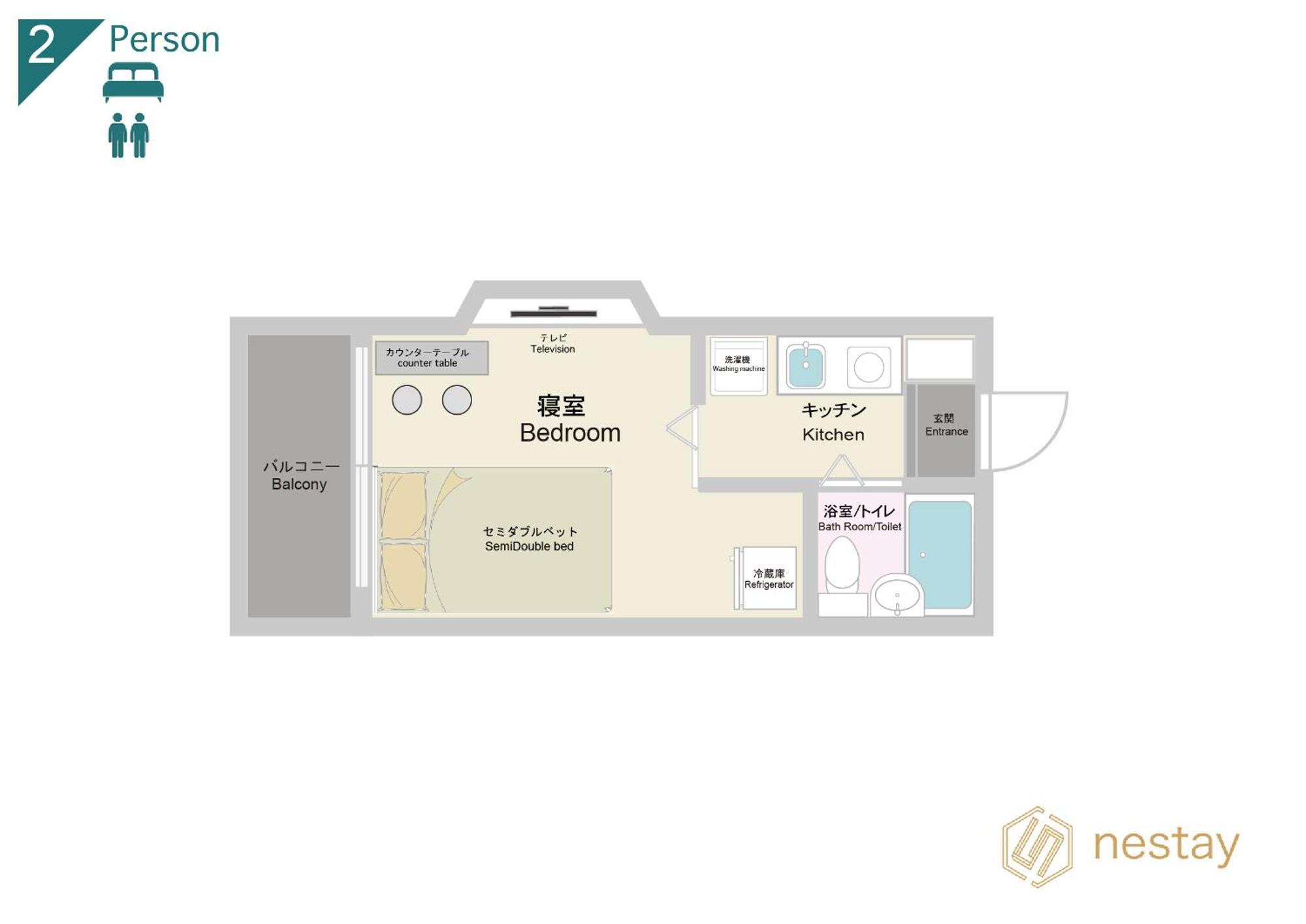 Nestay Suite Tokyo Tabata Buitenkant foto