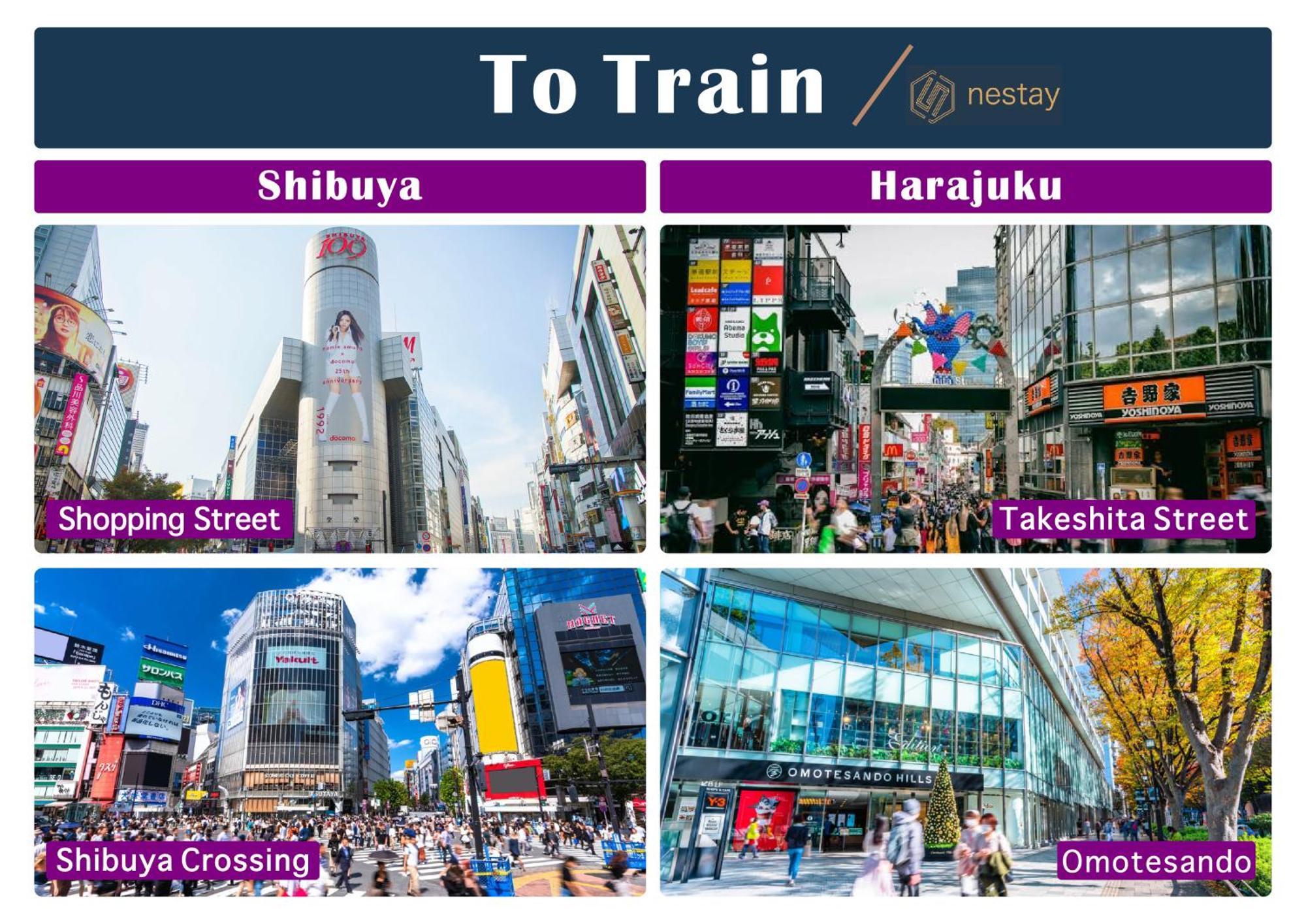 Nestay Suite Tokyo Tabata Buitenkant foto
