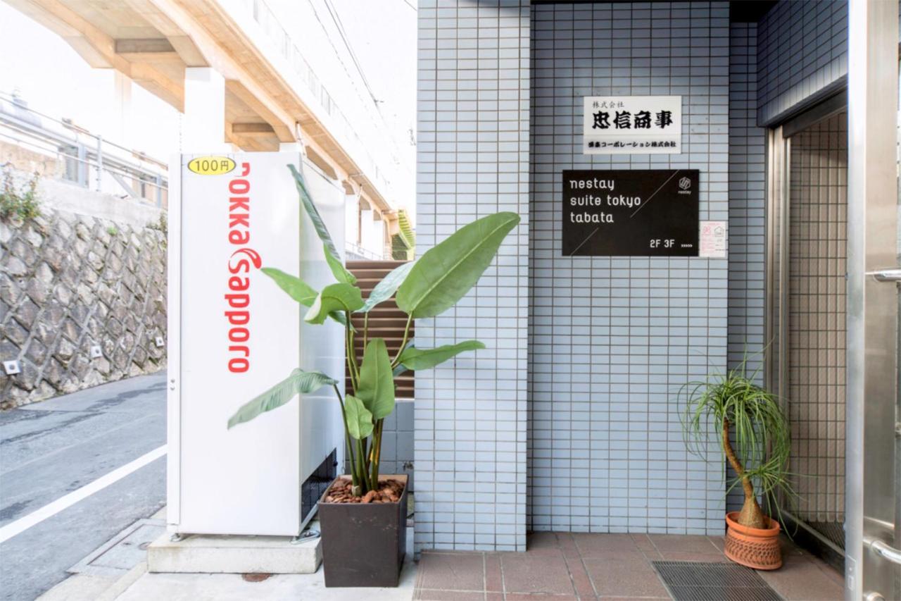 Nestay Suite Tokyo Tabata Buitenkant foto